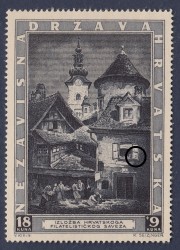 Croatia, stamp type: Engraver's sign (S stands for Seizinger) on the window above the door