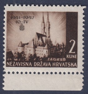 Croatia, postage stamp plate error: Damaged numeral 2 in 1942