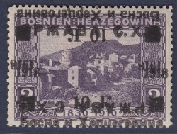 SHS Bosnia 1919 double head to tail overprint