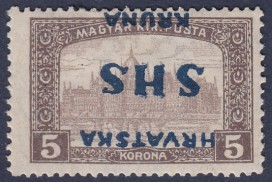SHS Hrvatska Inverted Overprint 5 krone stamp