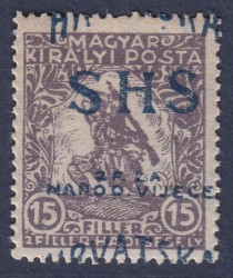 Croatia 1918 postage stamp shifted overprint vertically