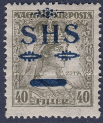 Shifted overprint, missing inscription HRVATSKA (stamp from the last row)