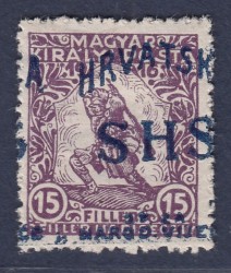 Croatia 1918 postage stamp error shifted overprint horizontally
