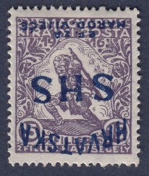 Croatia postage stamp 1918 inverted overprint