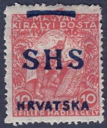 Croatia 1918 wrong overprint type