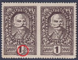 Letter A on the left side of denomination