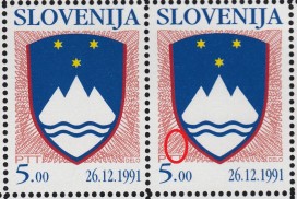 Slovenia, postage stamp types: Altered decoration element
