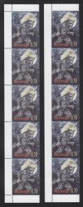 Slovenia, werewolf stamp perforation error