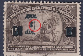 Yugoslavia postage stamp overprint error: Printers block after 3