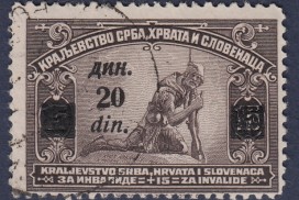 Yugoslavia postage stamp overprint error: Number 2 in 20 with flat base