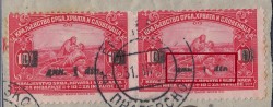 Yugoslavia postage stamp overprint error: Horizontally deformed overprint