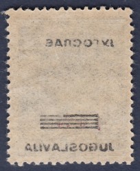Yugoslavia 1933 postage stamp overprint error Partial offset