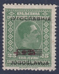 Yugoslavia 1933 postage stamp overprint error