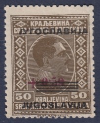 Yugoslavia 1933 postage stamp overprint error Offset