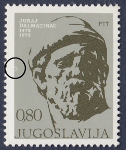 Yugoslavia 1973 postage stamp error - Juraj Dalmatinac