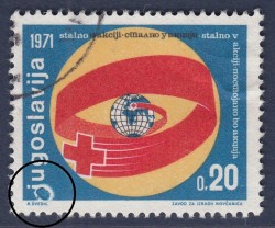 Yugoslavia 1971 Red Cross stamp error: deformed jugoslavija