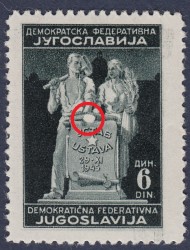 Yugoslavia postage stamp plate flaw constitutional assembly White dot on the pedestal