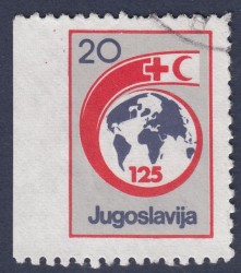 Yugoslavia 1988 Red Cross stamp error: Partially perforate