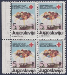 Yugoslavia 1987 Red Cross stamp error: Double print or offset