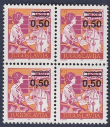 Yugoslavia 1990 postage stamp definitive issue
