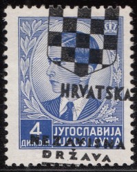 Croatia 1941 stamp overprint error Vertically shifted overprint