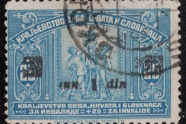 Yugoslavia postage stamp overprint error: Deformed Д