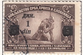Yugoslavia postage stamp overprint error: Dot missing behind din