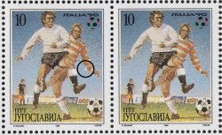 Yugoslavia 1990 postage stamp plate flaw Dot below hand