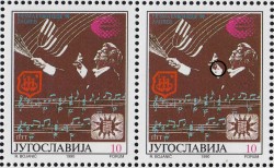 Yugoslavia 1990 postage stamp plate flaw dot on conductor sleeve Eurovision song contest