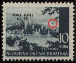 Croatia, postage stamp type: Letter A (engraver's mark) in the center right