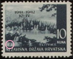Croatia, postage stamp type: Letter A (engraver's mark) in the lower left part