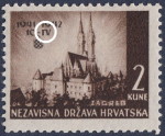 Roman numerals I and V in overprint connected