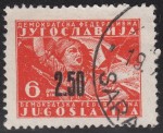 Yugoslavia 1946 postage stamp error: shifted overprint