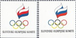 Slovenia, Olympics souvenir sheet: wrong color in the flag