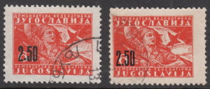 Yugoslavia 1946 postage stamp types: Circular and rectangular dots in overprint
