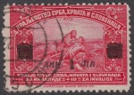 Yugoslavia postage stamp overprint error: Dot missing on i in din