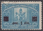 Yugoslavia postage stamp overprint error: dln instead of din