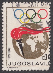 Yugoslavia 1969 Olympic stamp error: Narrow format