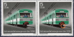 GDR postage stamp error, rail vehicles, brake pad
