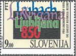 Slovenia, perforation error on postage stamp: Shifted perforation