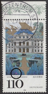 Germany, postage stamp error: Magenta circle on the low right side
