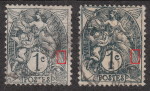 France, type Blanc stamp, Type I and Type II: lines on the drapery