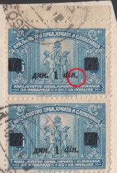 Yugoslavia postage stamp overprint error: Comma instead of dot