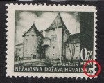White dot on the last letter A in HRVATSKA