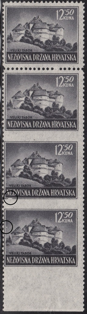 White dot on the left side close to the border (4th stamp)
