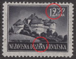 White spot in numeral 2 in denomination and white spot above letter V in DRŽAVA