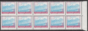 Yugoslavia 1990 postage stamp plate flaw Perforation shift