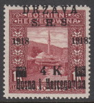 SHS Bosnia Herzegovina 1918 postage stamp overprint error Chipped number 4