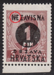 Croatia 1941 stamp overprint error Spot on the letter N in NEZAVISNA
