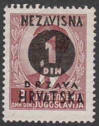 Croatia 1941 stamp overprint error White spot in the medallion on the left